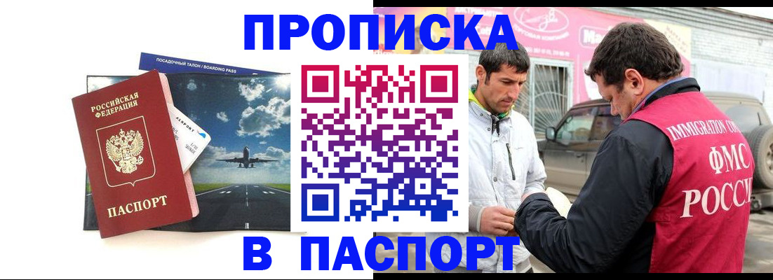 форма 3 в Нерюнгри